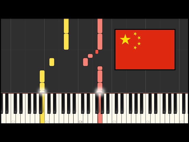 China National Anthem - March Of The Volunteers (Piano Tutorial) class=