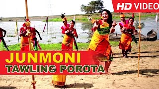 Tauling Porota Oi - Madhuri Gogoi | Tiwa Folk Song | Assamese Bihu Songs 2026