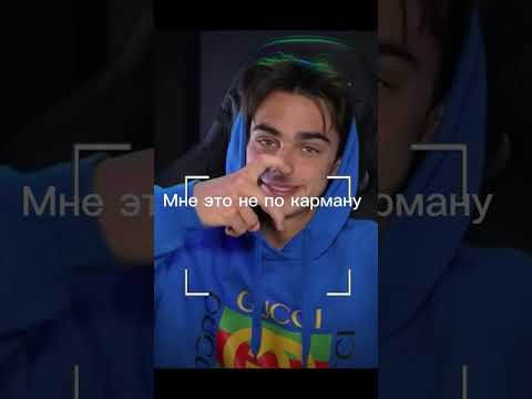 Отрывок из нового