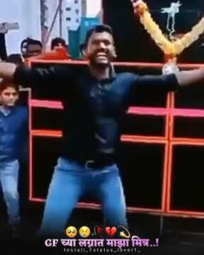 #jivlag #marathistatus #friendship #vcreation  ❤️ marathi dosti status || full hd || trending