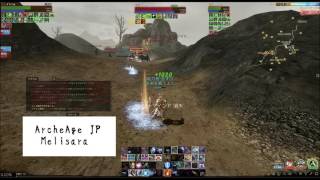Archeage Pvp 幻影闘士 Enigmatist きすけ3 Youtube