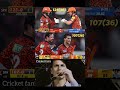 SRH Powerplay Storm 125 In 6 Overs Vs 107 In 6 Overs Head Abhishek Ka T20 Blast Ipl mp3
