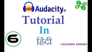 Audacity Tutorial Part-6 Making Karaoke Music