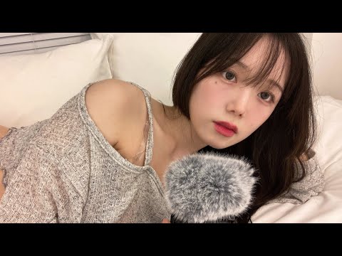 ASMR 구독자 단어반복과 풀벌레 소리 들으면서 자요💤ㅣTrigger Words, Word Repeat, Mouth Sounds
