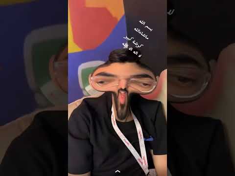 شرايكم احبكم ان شاء الله نوصل كلنا الف مشترك 