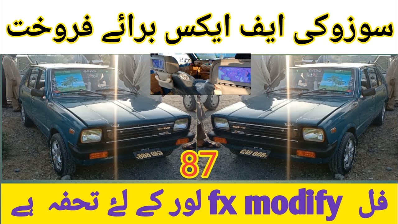 Suzuki fx for sale | ful modify | model 87 | sunday car bazar | use