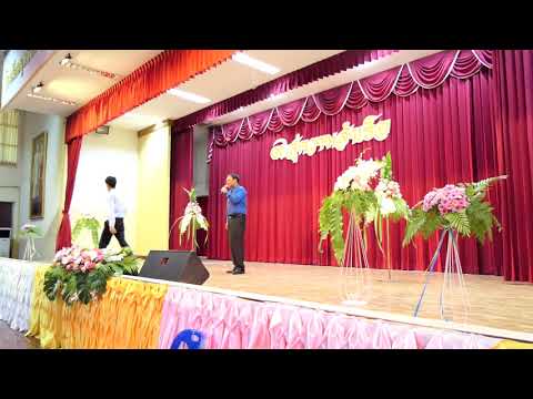 อยากบอกให้เธอเข้าใจ (ยอดรัก สลักใจ) cover
