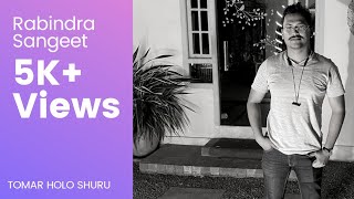Tomar Holo Shuru | Bibaswan | Lyrical | English Translations