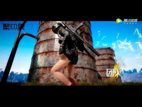 【印象PUBG02】小叮当沙漠巷战1V5 图拉夫4倍镜压枪灭队[原画版]