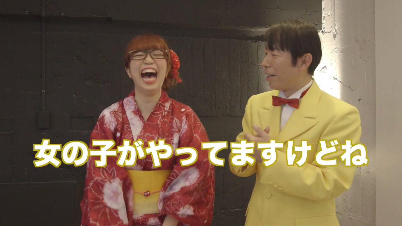 ダンディさんにゲッツ教えてもらった。