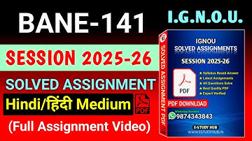 BANE 141 Solved Assignment 2025-26 Hindi, BANE 141 Solved Assignment 25-26, BANE-141 Assignment