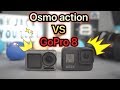 GoPro8 VS Osmo Action! 究竟邊個贏？買邊部好呢？睇完詳細比較你就知