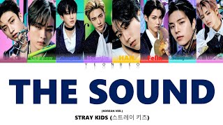 The Sound (Korean Ver.) Stray Kids colour coded lyrics 가사 ROM|HAN|ENG Resimi