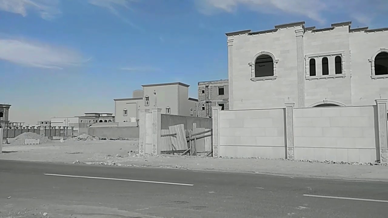 Al Kheesa - Doha Qatar | Area View | An Overview | Qatari Villas - YouTube