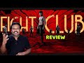 Fight Club Movie Review by Filmi craft Arun | Vijay Kumar | Monisha Mohan Menon | Abbas A Rahmath image