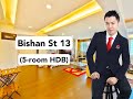 FOR SALE (5I): 197 Bishan St 13
