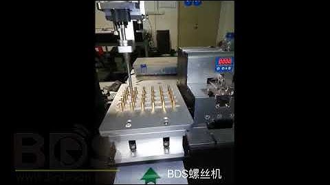 XYZ  3 Axis  Auto Screw Tightening Machine