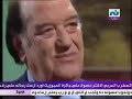 مسلسل طريق الخوف 2008 الحلقة 31 والأخيرة 