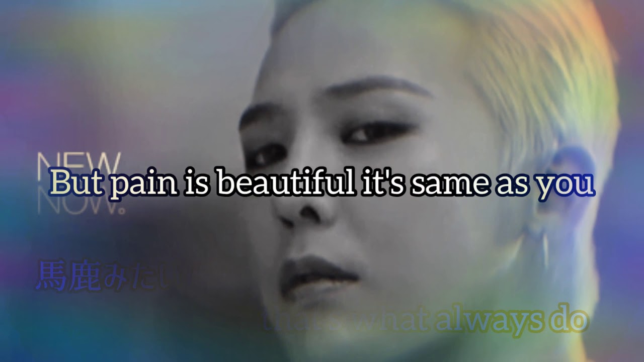 GDRAGON without you /キョルグク/結局/日本語字幕 YouTube