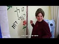 אנדרדוס  מציגים-  סניף בני עקיבא בבית