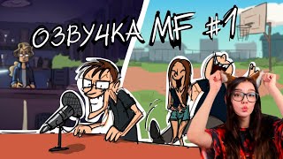 Metal Family кухня №1 РЕАКЦИЯ