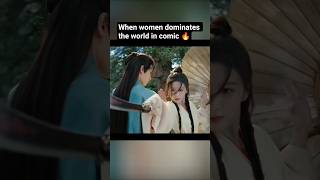 when women dominates the world in comic🔥generation to generation #historicaldrama#baoshangen#cdrama