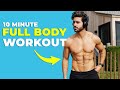 10 MIN FULL BODY WORKOUT *Bodyweight Only* | Alex Costa