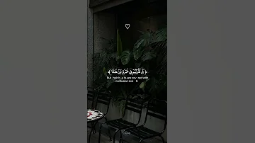 تلاوه من سوره المؤمنون بصوت القارئ عبدالرحمن مسعد قران كريم عبدالرحمن مسعد سورة المؤمنون 