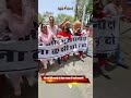 Jaipur Water Crisis Protest जल भवन पर चढ़े MLA, सड़क पर लेटे कांग्रेसी l Big Breaking News