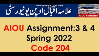 AIOU Code 204-3 & 4 Solved Assignments Spring 2022