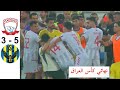 ملخص مباراة دهوك وزاخو ركلات ترجيح نهائي كأس العراق اليوم 18 7 2025 ملخص مباراة دهوك وزاخو ركلات ترجيح نهائي كأس العراق اليوم 18 7 2025