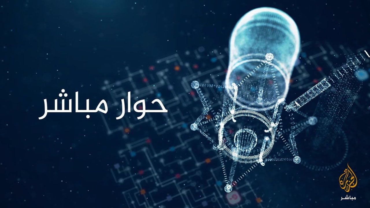 موقف الإٍسلام من العنصرية.. وكيف عالجها؟