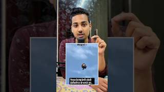 Genz Rebuild A Country