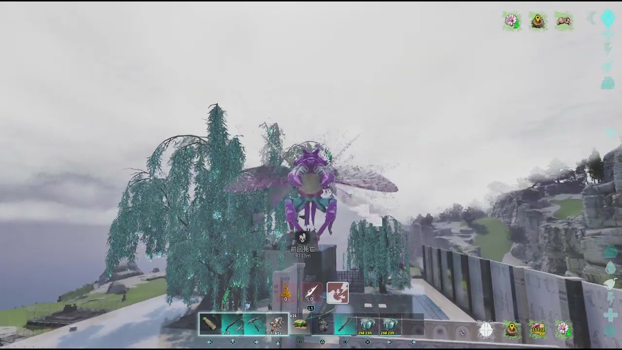 ARK Survival Ascended_20260118062230