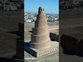 منارة المئذنة الملوية في مدينة سامراء العراقية التي تحتوي على عدة آثار Shorts 