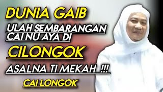 Download Lagu 🔴 DUNIA GAIB SYEKH MAULANA HASANUDIN CAI NU DI CILONGOK ASAL TI MEKAH - ABUYA UCI MP3