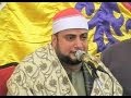 القارئ الدكتور رضا جمعة منصور حسن سورة العنكبوت 09 12 30