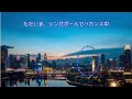 バカンス中でも宅配便を受け取れます!