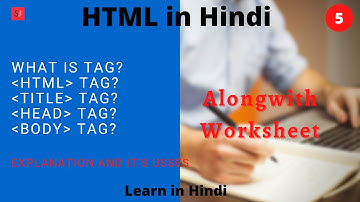 HTML | Class 6 Computer | What is Tag? and tags used in HTML | By Sapna