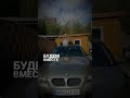 Легенда BMW E60 530i 🚘💔 #машина #бмв #bmw #cargirls