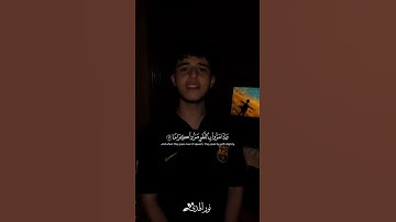 « وكان الله غفوراً رحيماً » سورة الفرقان || تلاوة خاشعة 🎧 ♥ ||  قران بصوت جميل ||