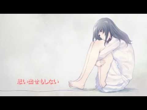【歌ってみた】瑠璃の鳥～アレンジver.