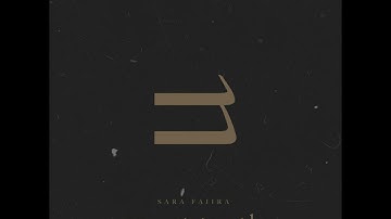 SARA FAJIRA - SWEET TOOTH (AUDIO)