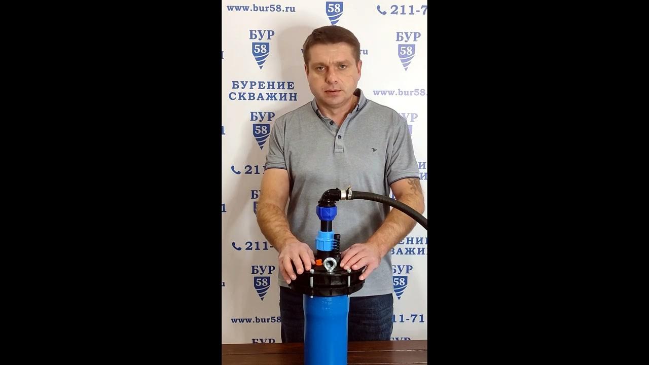 Бур 58 36а пенза фото