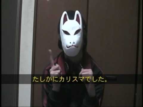 KURIKINTON FOX 3/3　ヤングギターDVD