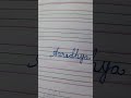 #shorts #art #writing 📝#handwriting #calligraphy #cursive #Aaradhya name🌷