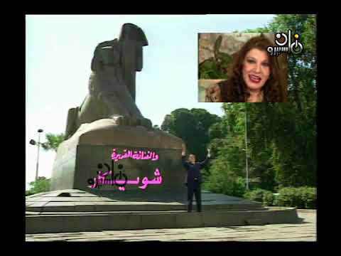 تتر بداية مسلسل أولاد حضرة الناظر الموسيقار د جمال سلامة