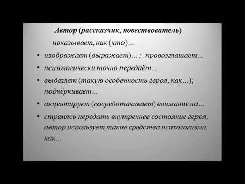 «Трудные вопросы и пути их решения при подготовке обучающихся к ЕГЭ и ОГЭ по русскому языку и литера