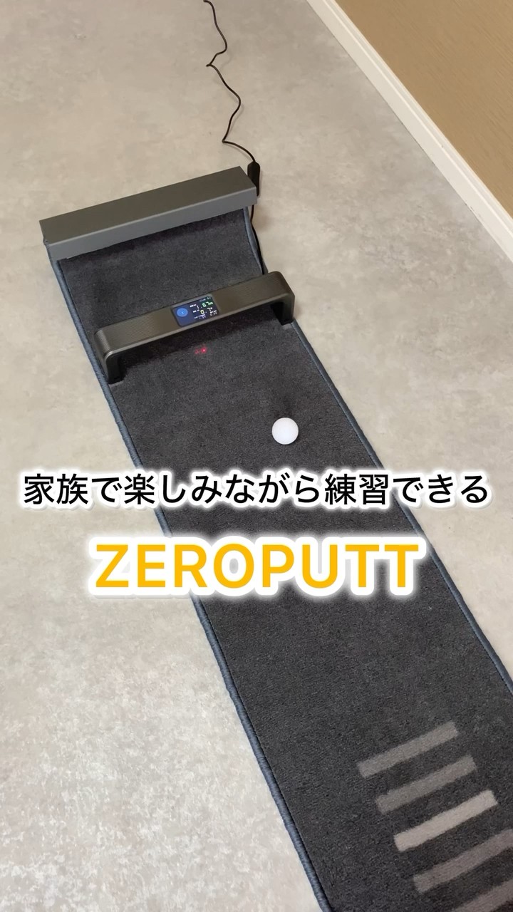 正規販売店 パッティング練習機器 ZEROPUTT パターゴルフ