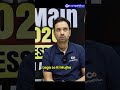 When Should You Finish ABC + JEE Advanced PYQs? Best Strategy for JEE Aspirants.